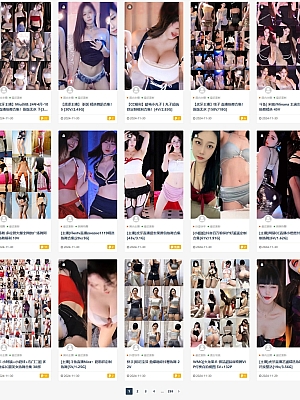 关于跳舞网站与写真网站
